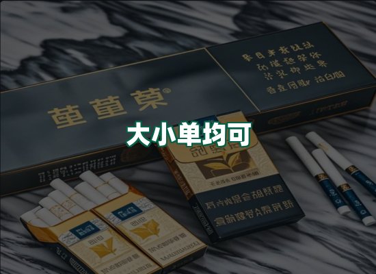 核心优势